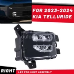 Fog Light For Kia Telluride 2023-2024 Led Right Passenger Side 92202-S9500. Fixed Price $85.89.