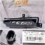 2020-2021 Bmw X3 X4 Lh Left Driver Side Black Led Fog Light Oem 1NB 012.810-05. Fixed Price $80.75.