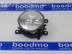 Fog Light For Maruti Baleno 3RD Gen, Brezza 2ND Vitara 1ST F/l -. Fixed Price $66.55.