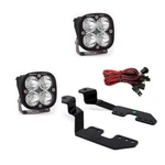 Baja Designs 447603. Fixed Price $340.95.