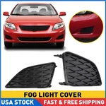 2X For 2009-2010 Toyota Corolla Fog Light Hole Cover Right & Left Set TO1038115. Fixed Price $12.99.