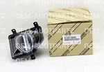 81390-48090 Toyota Genuine Lamp Assy Oem Lighting Replacement Service Part. Fixed Price $335.95.