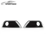 Fit For Jeep Compass 2017-2019 Pair Bumper Fog Light Covers Bezel Chrome Trim. Fixed Price $24.32.