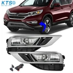 For Honda Cr-v 2015 2016 Fog Lights Lamps+wiring Kit&switch W/bulbs Right+left. Fixed Price $42.10.