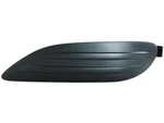Depo 28DX86R Front Left Bumper Insert Fits 2005-2008 Toyota Corolla. Fixed Price $18.67.