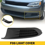For 2011-2014 Volkswagen Jetta Front Driver Side Bumper Insert Fog Light Cover. Fixed Price $18.04.