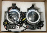 Oracle Lighting 5847-001 For Jeep. Fixed Price $90.00.