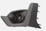2021-2023 Subaru Crosstrek Fog Light Lamp Trim Cover Driver Side 57731FL850 Oem. Fixed Price $45.57.