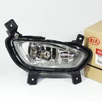 Genuine 922021W000 Fog Lamp Front Right Rh 1EA For Kia Rio 2012-2015. Fixed Price $91.94.