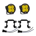 Baja Designs 447601. Fixed Price $352.95.