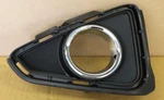 New Oem Genuine 2015-2018 Toyota RAV4 Right Fog Light Bezel 52030-0R030. Fixed Price $39.95.