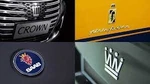 Crown Automotive CAS55156019AA Bumper Opening Cover (left). Fixed Price $93.40.