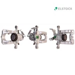 Brake Caliper Elstock 86-2358 For Opel, Chevrolet. Fixed Price $212.42.