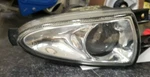 2004 2005 2006 2007 Jaguar XJ8L Vanden Plas Right Front Fog Light. Fixed Price $109.20.