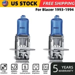 2PCS For Chevrolet Blazer 1993-1994 H3 Halogen Headlight Bulbs Kit Fog Beam. Fixed Price $14.99.