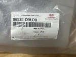 New Oem Kia 2020-2022 Sportage Front Left Fog Lamp Light Bezel 86521-D9LD0 K09. Fixed Price $104.99.