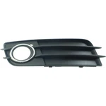For Audi A4/A4 Quattro 2009 11 2012 Fog Light Trim Driver Side AU1038130. Fixed Price $68.81.
