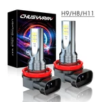 Chusyyray H8 H16 H11 Fog Light Bulb Super White 6000K High Power Lamps. Fixed Price $19.99.