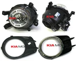 Genuine Oem Fog Lamp Light Cover Assy 4P For Kia 2014 2015 K3 New Cerato Koup. Fixed Price $300.59.