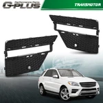 New Fit For 2012-2015 Mercedes-benz ML350 ML550 ML250 ML400 Fog Light Cover Pair. Fixed Price $27.36.