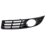 For Volkswagen Passat Fog Light Cover 2006-2010 Outer Driver Side Lower Primed. Fixed Price $23.05.