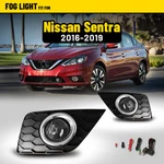 Fog Lights For 2016-2019 Nissan Sentra Clear Lens Replace Lamps W/wiring Switch. Fixed Price $50.99.