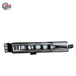 Honda Accord 2016-2017 Right Side Fog Light Lamp Oem. Fixed Price $74.25.