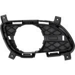 For Infiniti Q60 2014 2015 Fog Light Trim Driver Side Inner Textured Black. Fixed Price $80.74.