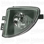 New! Bmw 535I Valeo Front Left Fog Light 44367 63177216887. Fixed Price $111.00.