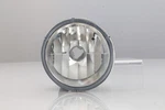 Depo Replacement Passenger Right Fog Light For 2004-2008 Nissan Armada / Titan. Fixed Price $19.95.
