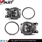 Pair Fog Lights 2012-2015 For Honda Pilot Clear Lens Lamps W/wiring+switch Kit. Fixed Price $47.99.