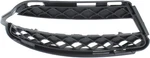 New Front, Passenger Side Fog Light Trim For Mercedes Benz S600 2007-2013. Fixed Price $16.17.