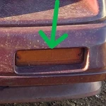 Nissan, Datsun 300ZX, 1984, 1985, 1986, Left, Driver, Turn Signal, Park Light. Fixed Price $45.00.