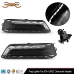 Fog Lights For 2014-2020 Chevrolet Impala Running Pair Lamp Wiring Switch Kit. Fixed Price $94.99.