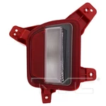 Tyc Left Side Backup Lamp Assy For Kia Telluride 2023-2025 Models. Fixed Price $97.00.