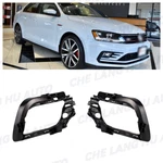 Pair Front Fog Light Housing Bracket For Vw Jetta 2015-2018 Left&right Side. Fixed Price $38.01.