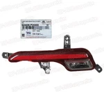 Oem Rear Bumper Lamp Reflector Right Passenger 2021-2024 Kia Sorento 92406P2000. Fixed Price $72.10.