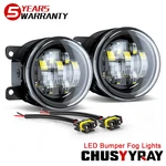 Pair Led Bumper Fog Lights Bulbs For Land Rover LR2 LR4 Range L322 Sport. Fixed Price $39.99.