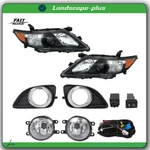 Pair Of Fog Headlights Driver+passenger Fit For 2010-2011 Toyota Camry. Fixed Price $83.07.