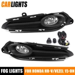 2X Driver Passenge Bumper Fog Lamp Light W Cover Fit For 2016-18 Honda Hrv Hr-v. Fixed Price $54.39.