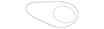 Genuine Mercedes-benz Cover 203-885-06-23. Fixed Price $34.65.