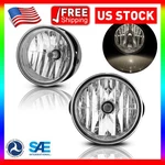 Fog Lights 07-13 Ford EXPEDITION/08-11 Ranger Driving Lamp Clear Lens L+r. Fixed Price $36.99.