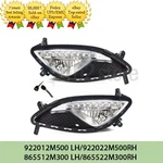 Oem Fog Lamp Light Cover Connect Lh Set For Hyundai Genesis Coupe 13-17. Fixed Price $155.00.
