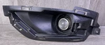 2015-2017 Chrysler 200 Lh Driver Side Fog Light W/ Bezel Oem. Fixed Price $109.99.