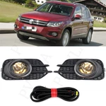 For Vw Tiguan 2012-2018 9006 Halogen Bulb Fog Light Lamp With Cover Trim 5PCS. Fixed Price $64.40.