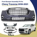 For 2018-2021 Chevy Traverse Front Bumper Cover Assembly Grille Lt Upgrade To. Fixed Price $315.99.