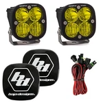 Baja Designs Squadron Sport Driving/combo Amber Led Lights Pair W/ Rock Guards. Fixed Price $280.85.