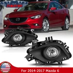 Fog Lights W/wiring+switch For 2014 2016 2017 Mazda Pair Driving Bumper Lamps. Fixed Price $47.99.