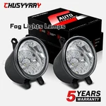 Pair Fog Light Fit For 2013-2016 Infiniti JX35 QX60. Fixed Price $28.99.
