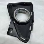 Toyota Rav 4 Fog Light Lamp Cover 2016 2017 2018 Left Side Hole Oem. Fixed Price $35.00.